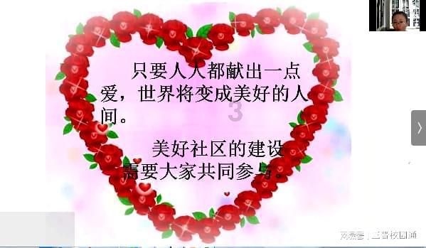 轩辕剑5